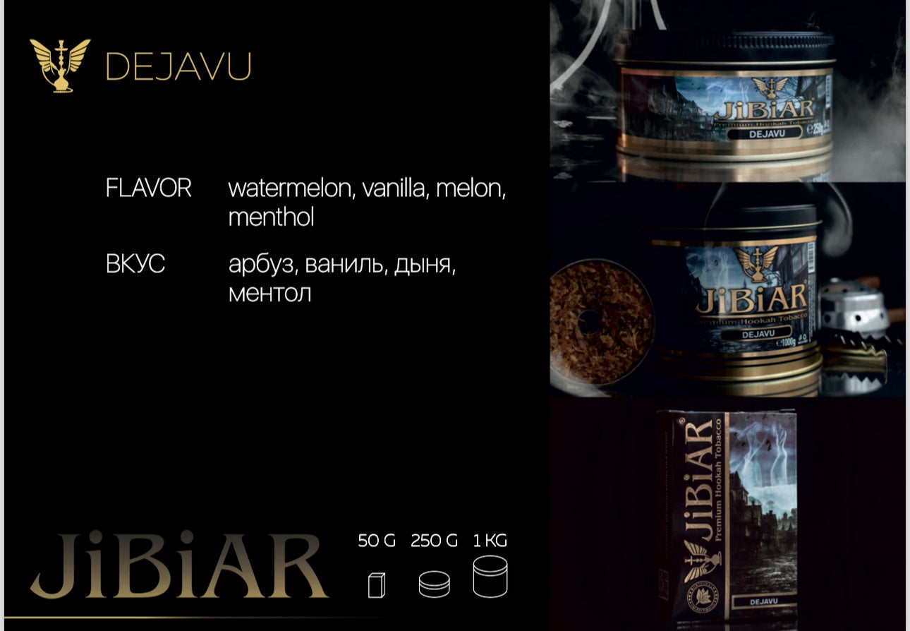 JIBIAR TOBACCO 250g - Hookah Junkie