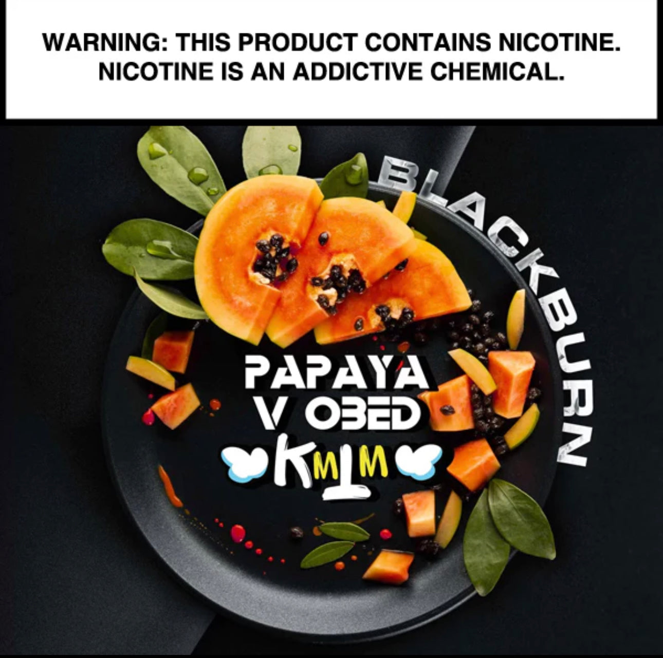 BlackBurn Hookah Tobacco