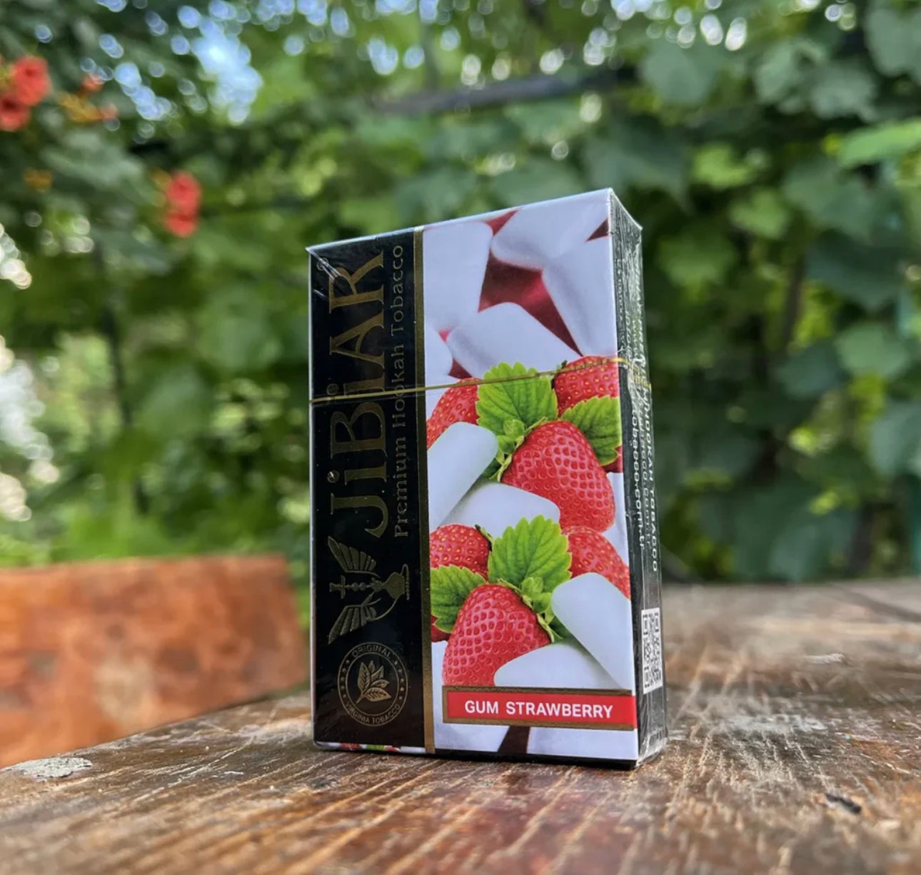 JIBIAR TOBACCO 250g - Hookah Junkie