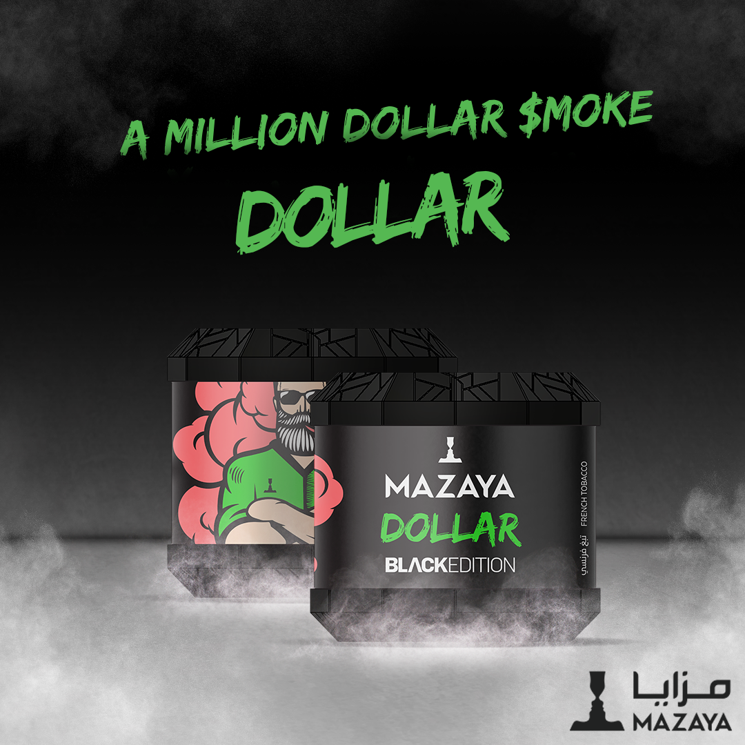 Mazaya Black Edition