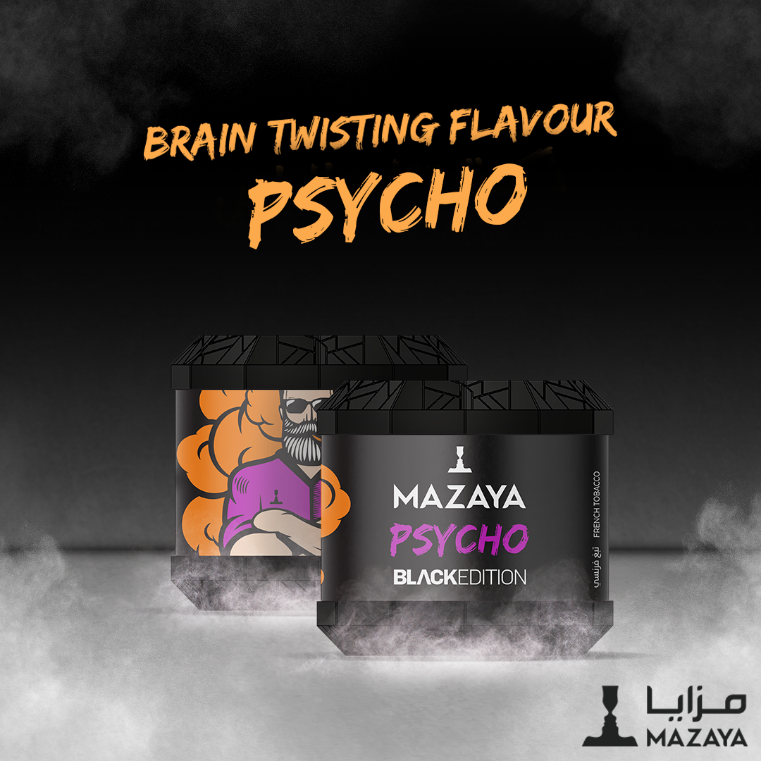 Mazaya Black Edition