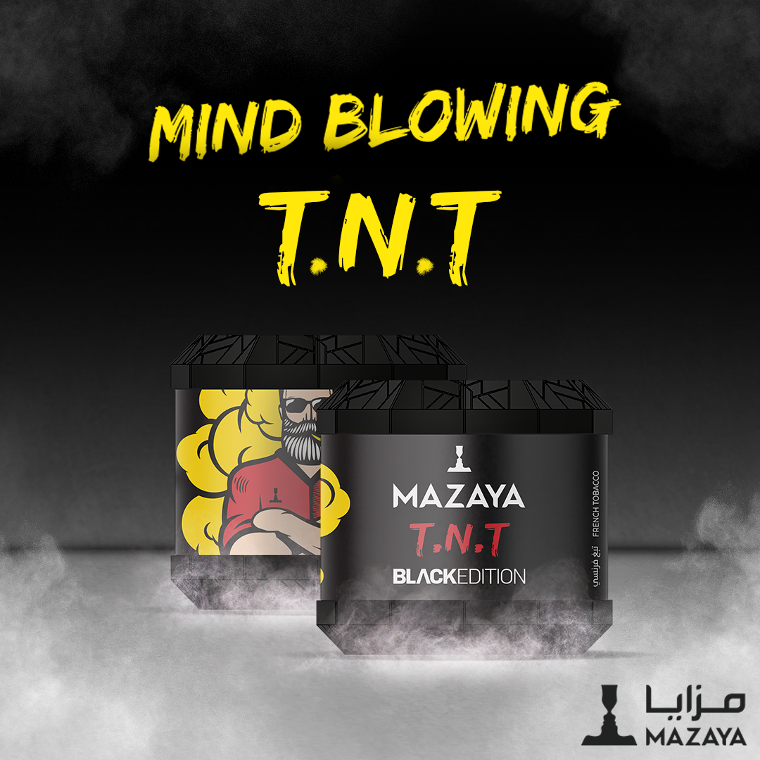 Mazaya Black Edition