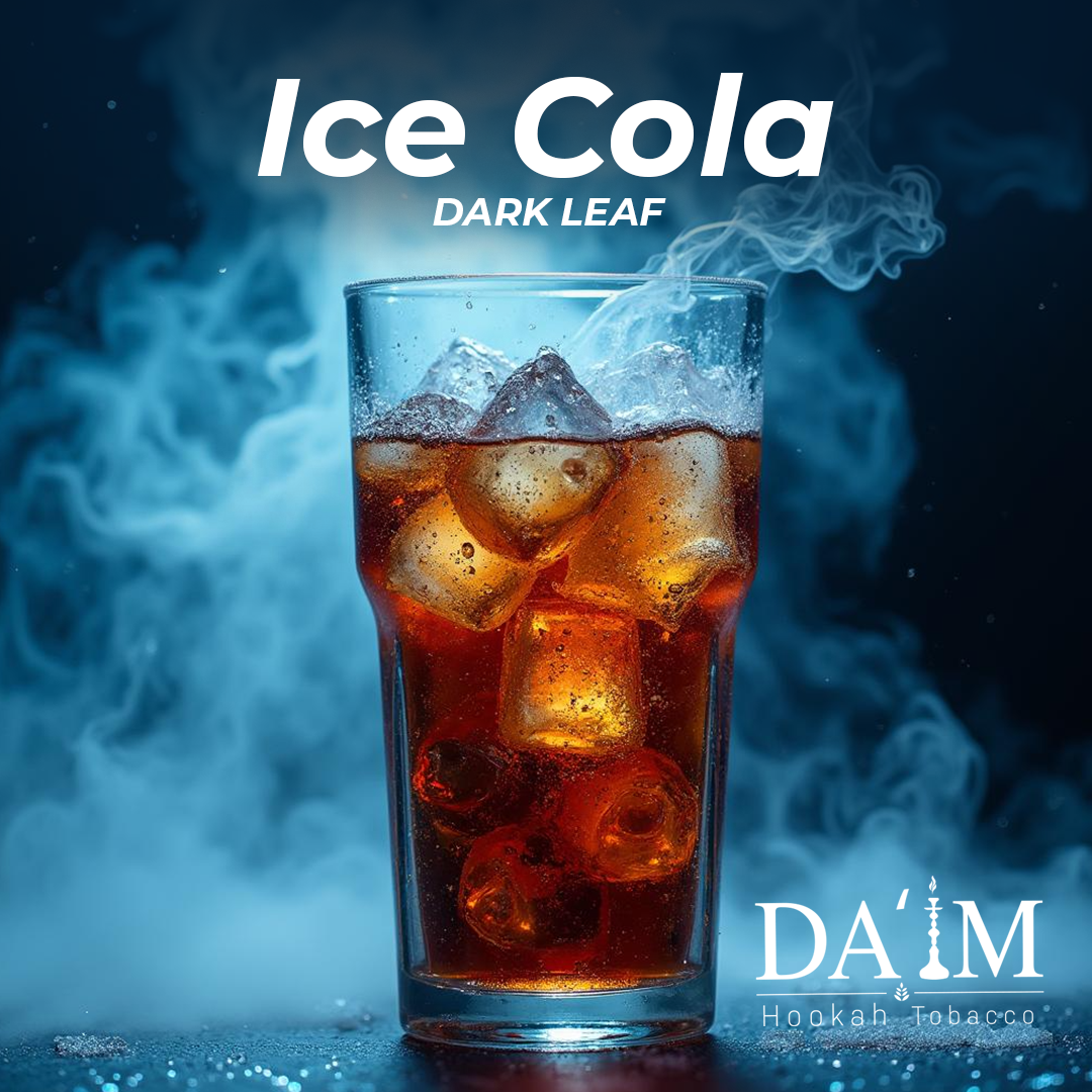 Daim Shisha Hookah Tobacco 50 grams - Hookah Junkie