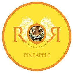 ROR TOBACCO 250 gram - Hookah Junkie