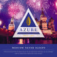 Azure Gold Line 250 gram - Hookah Junkie