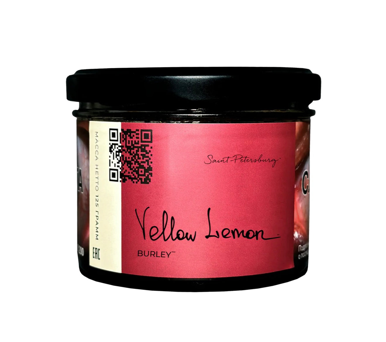 Trofimoffs Hookah Tobacco Burley