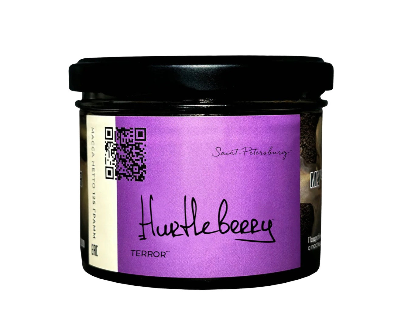 Trofimoffs Hookah Tobacco Terror