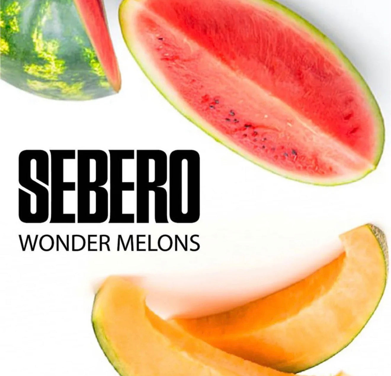 Sebero Classic Line Tobacco 200 gram
