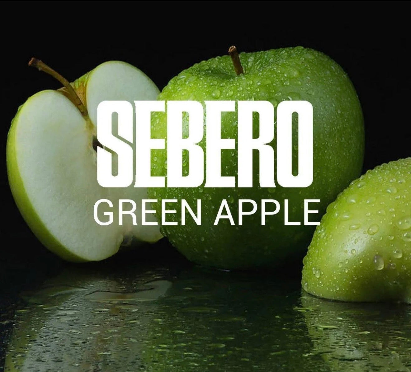 Sebero Classic Line Tobacco 200 gram