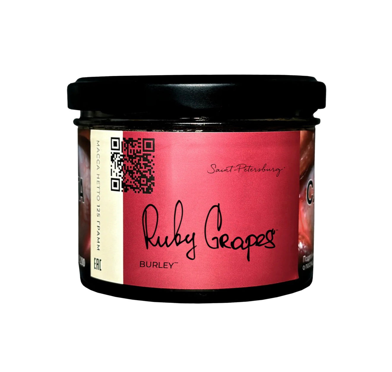 Trofimoffs Hookah Tobacco Burley