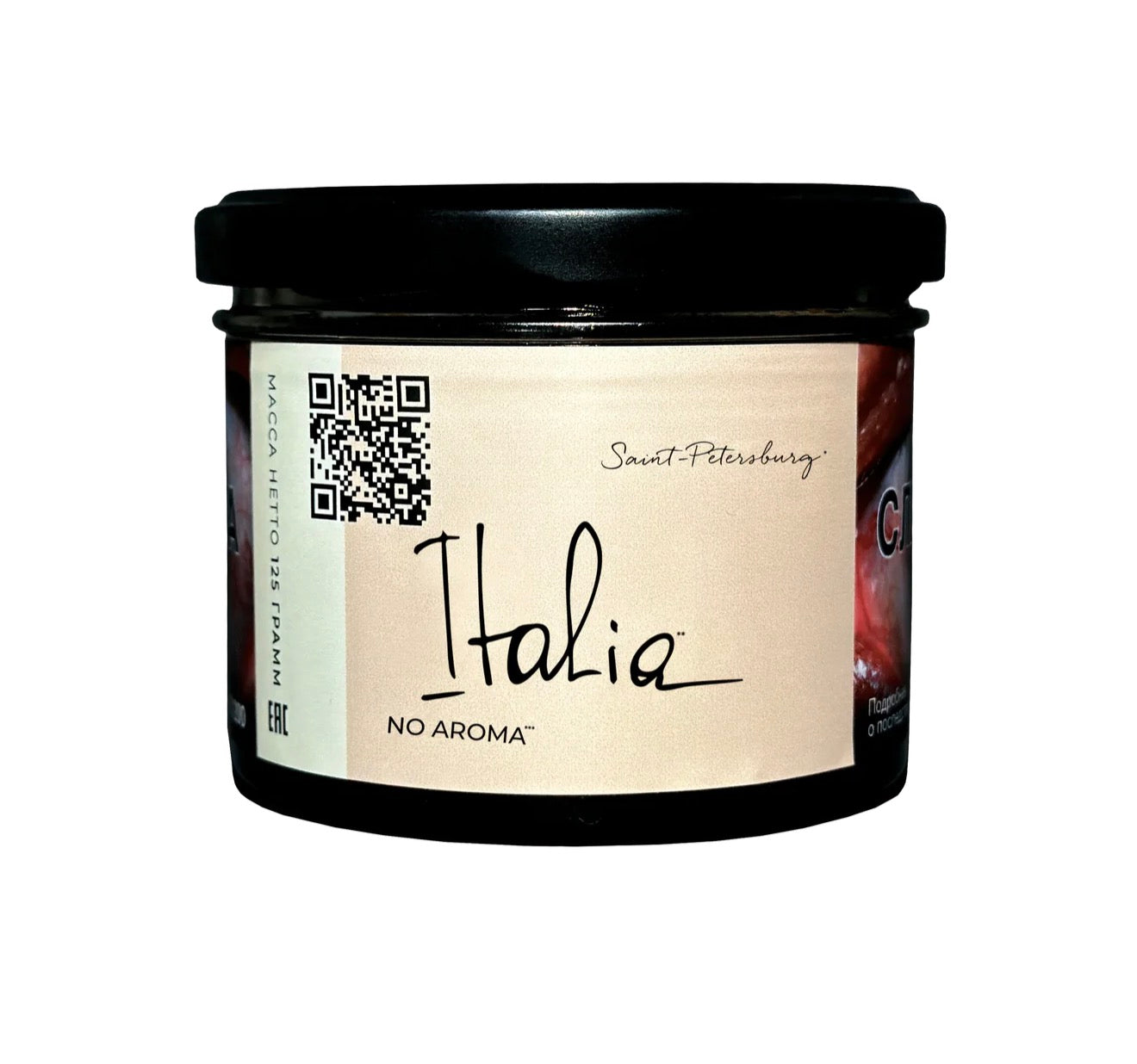 Trofimoffs Hookah Tobacco No Aroma