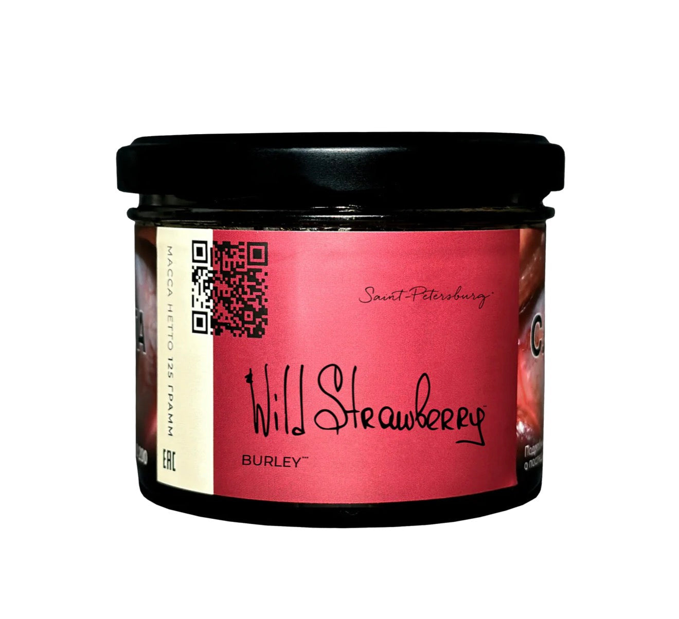 Trofimoffs Hookah Tobacco Burley