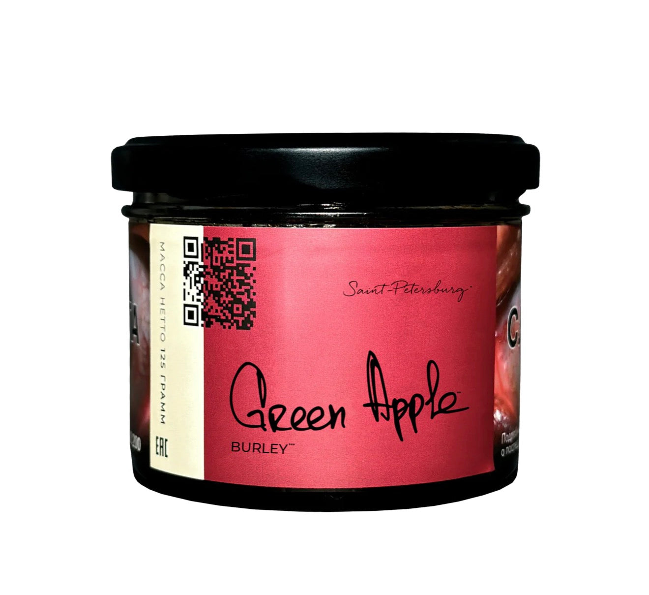 Trofimoffs Hookah Tobacco Burley