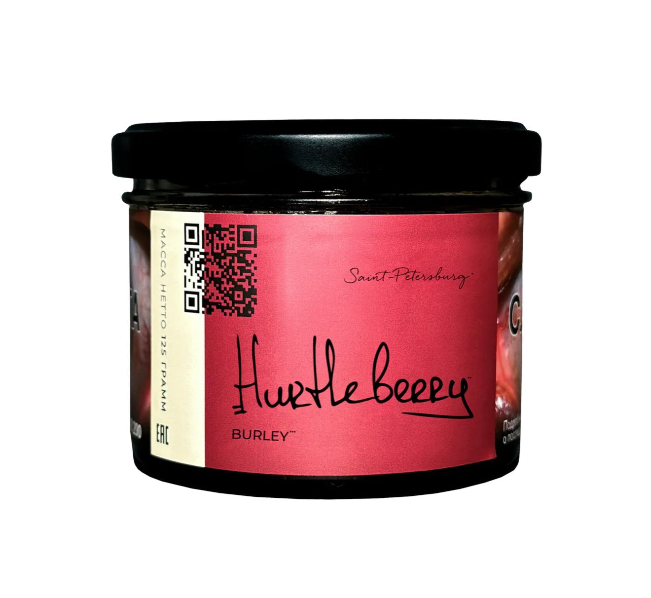 Trofimoffs Hookah Tobacco Burley