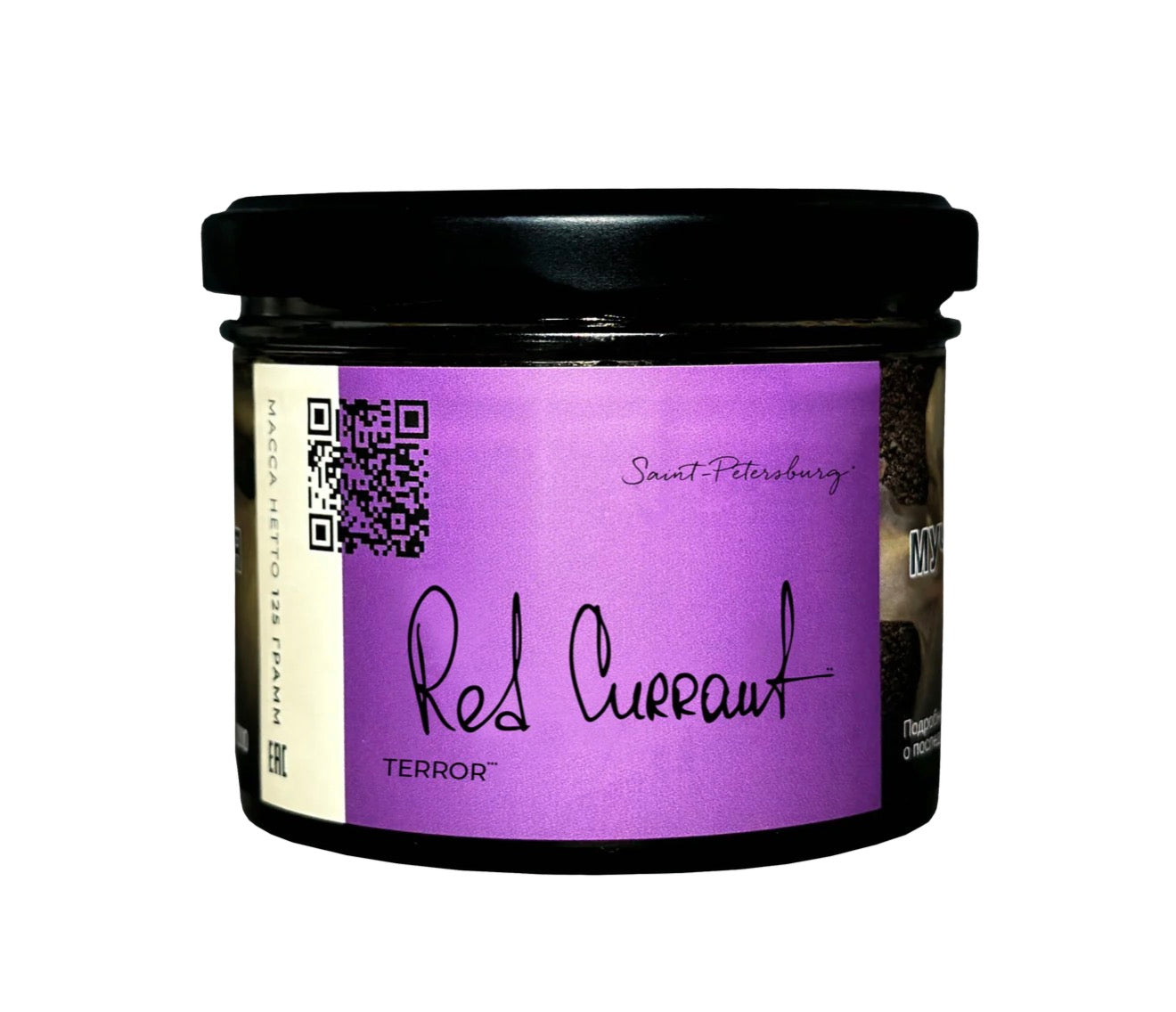 Trofimoffs Hookah Tobacco Terror