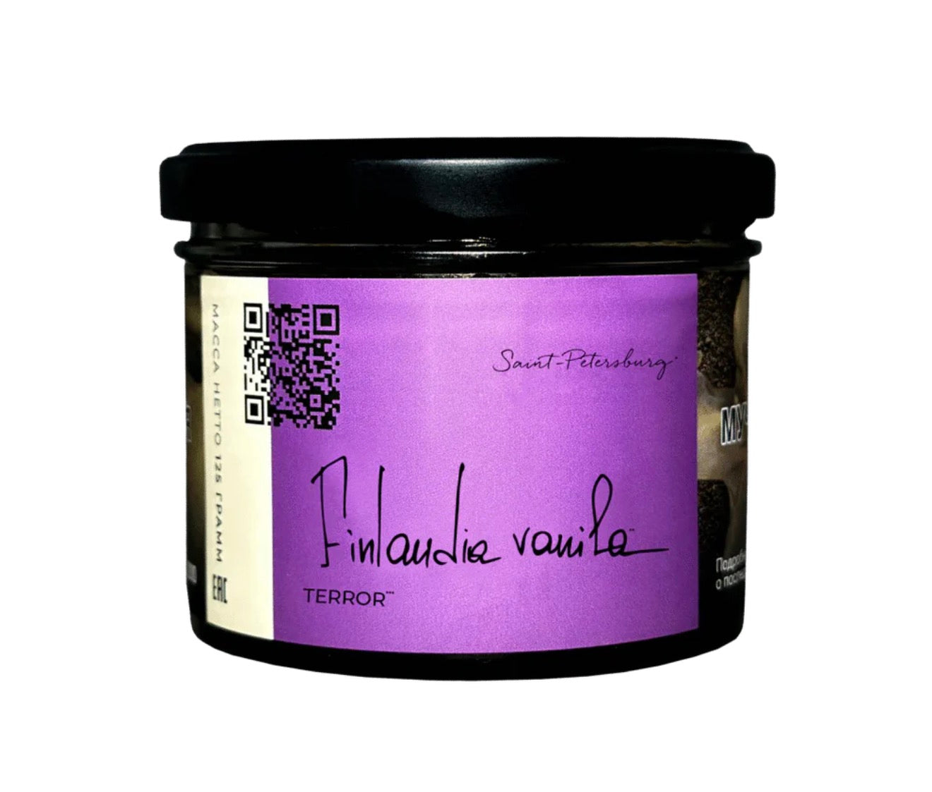 Trofimoffs Hookah Tobacco Terror