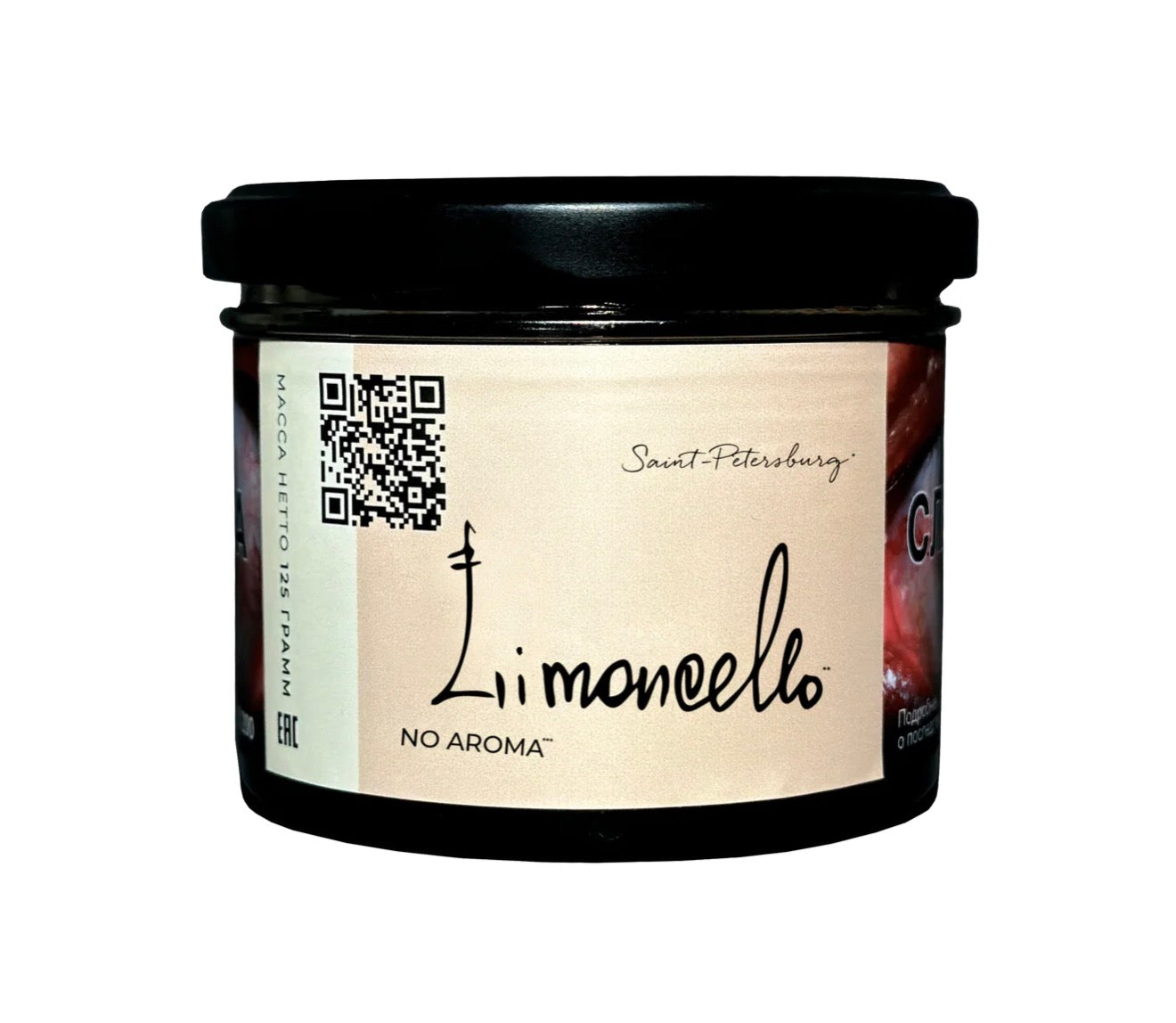 Trofimoffs Hookah Tobacco No Aroma