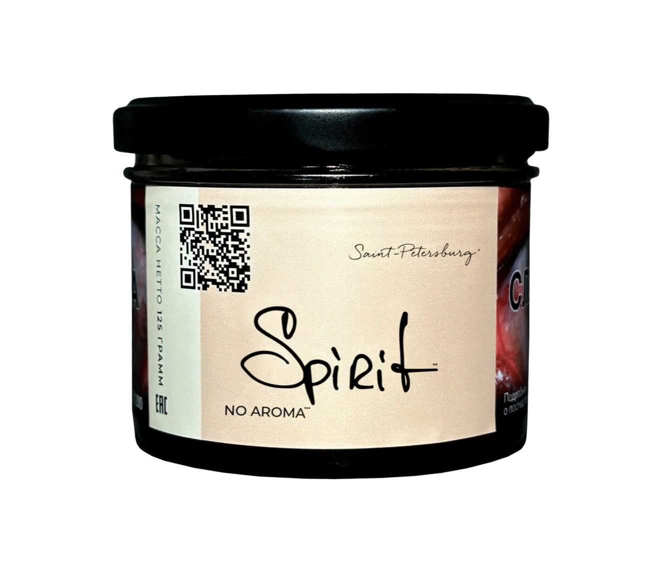 Trofimoffs Hookah Tobacco No Aroma