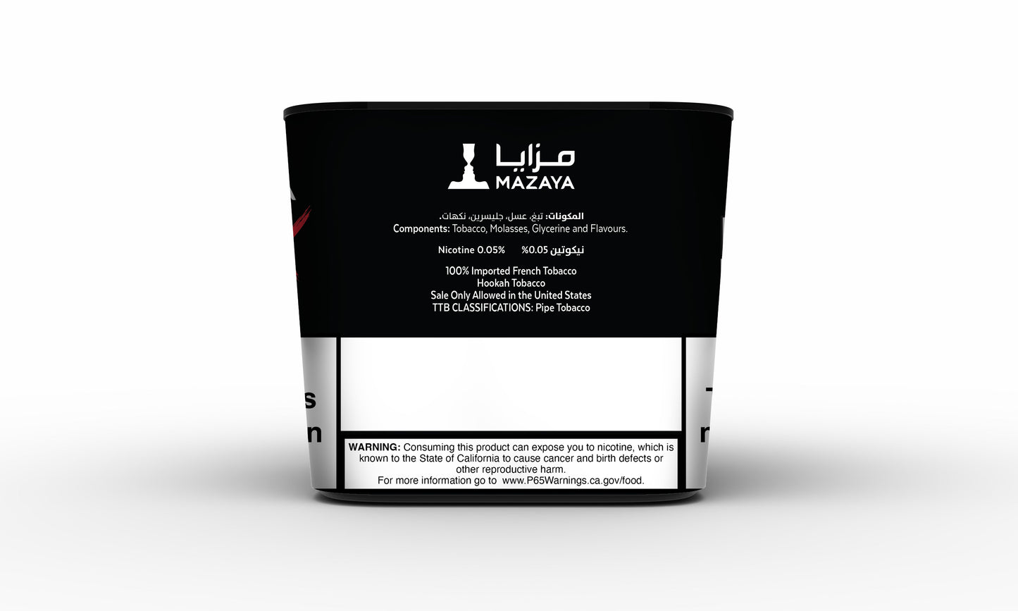 Mazaya Double Apple Max kilo