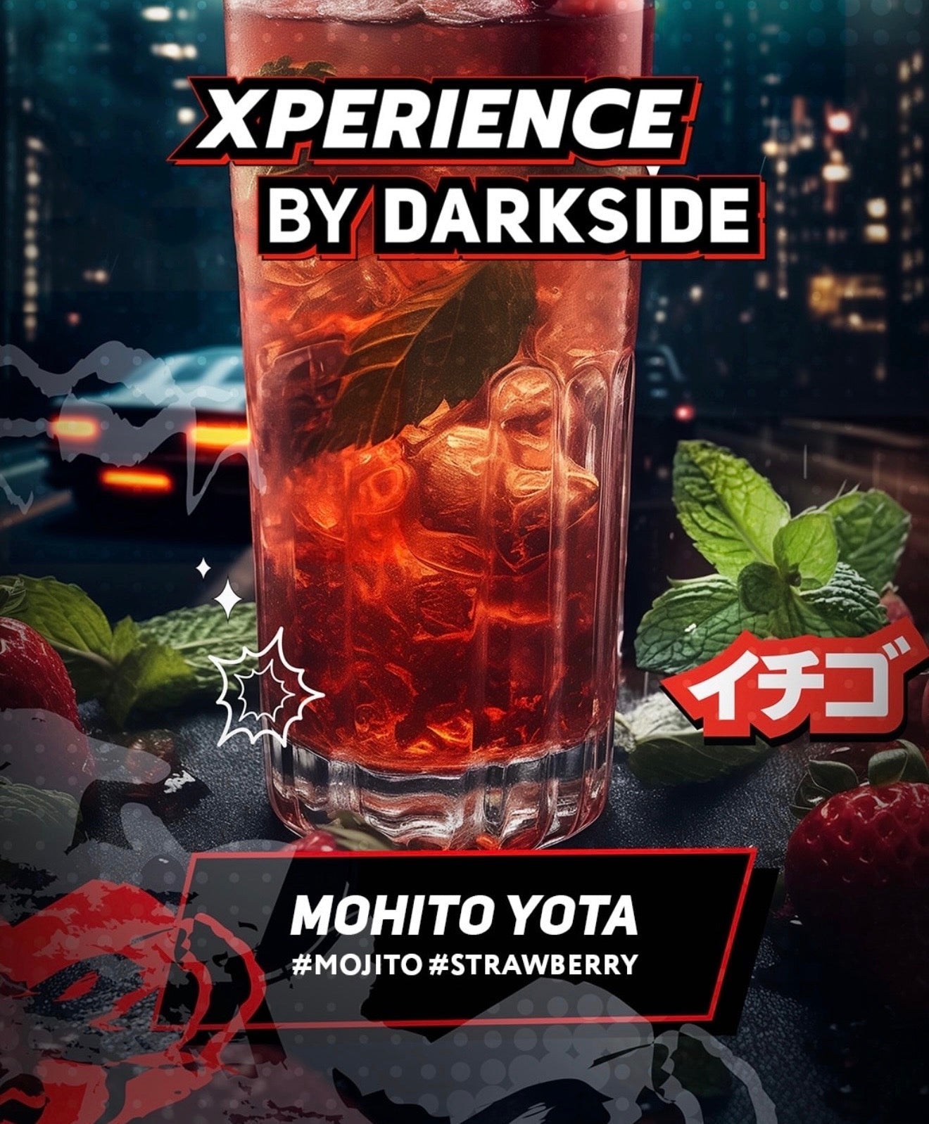 Xperience by Darkside 200g