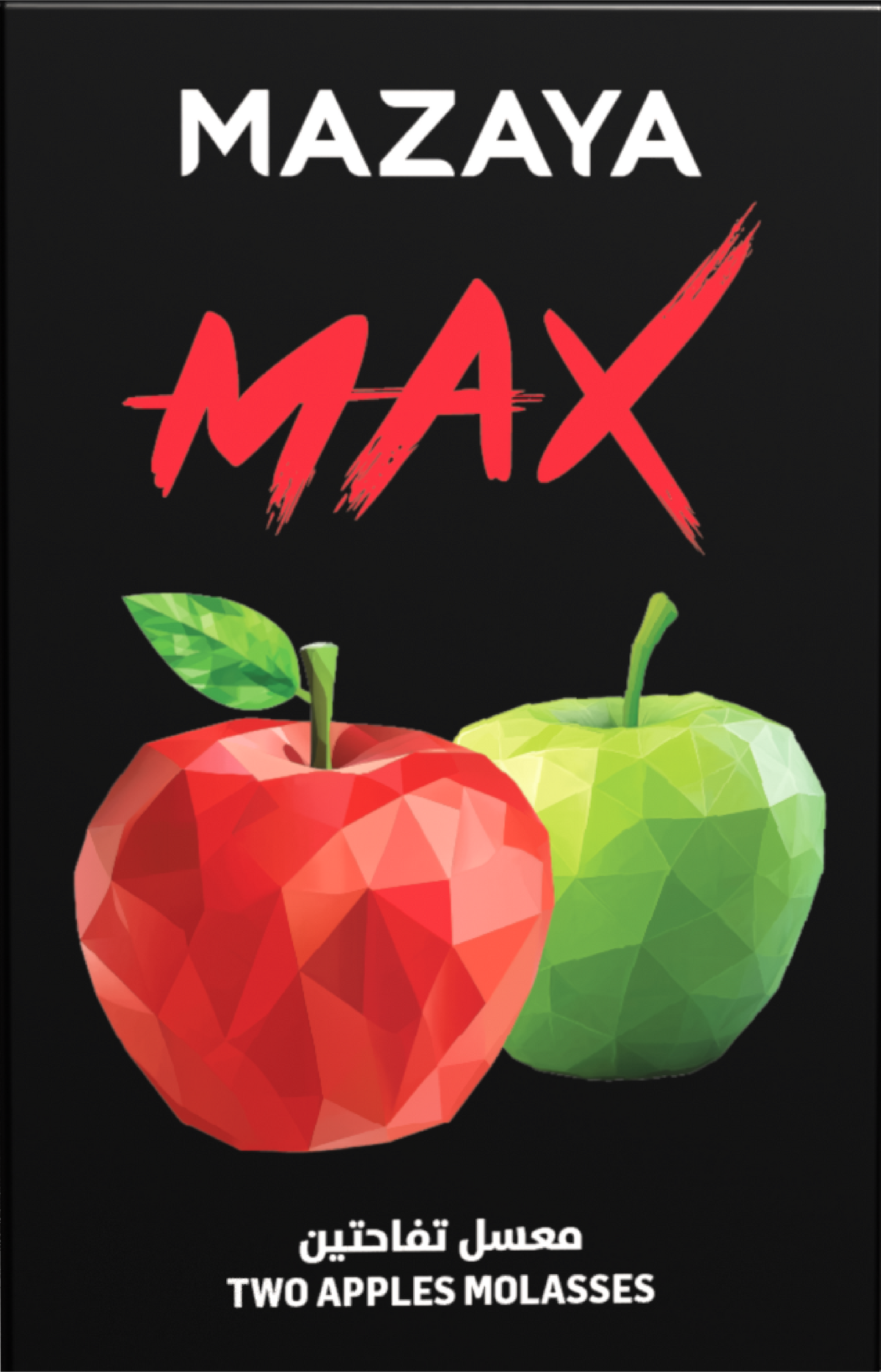 Mazaya Double Apple Max - Hookah Junkie