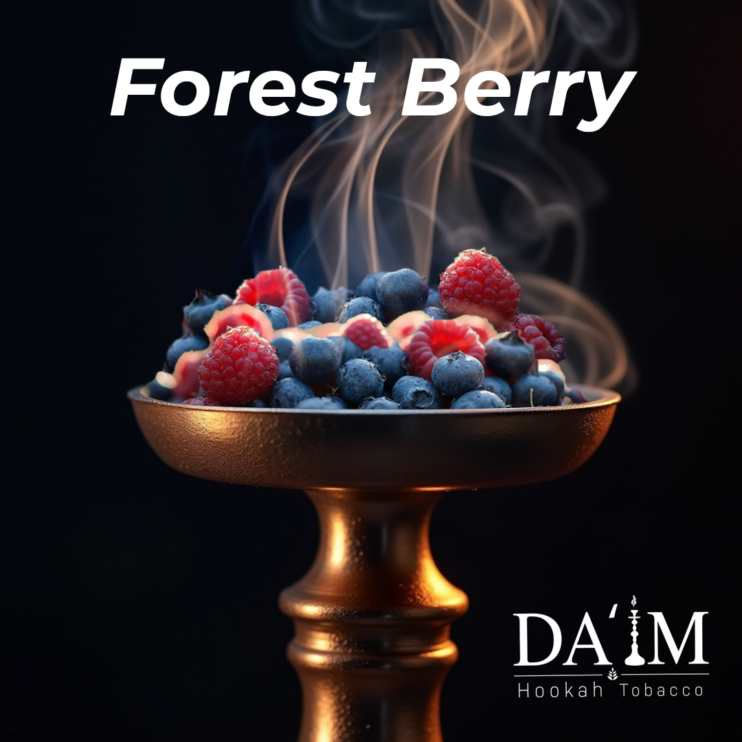 Daim Shisha Hookah Tobacco 50 grams - Hookah Junkie