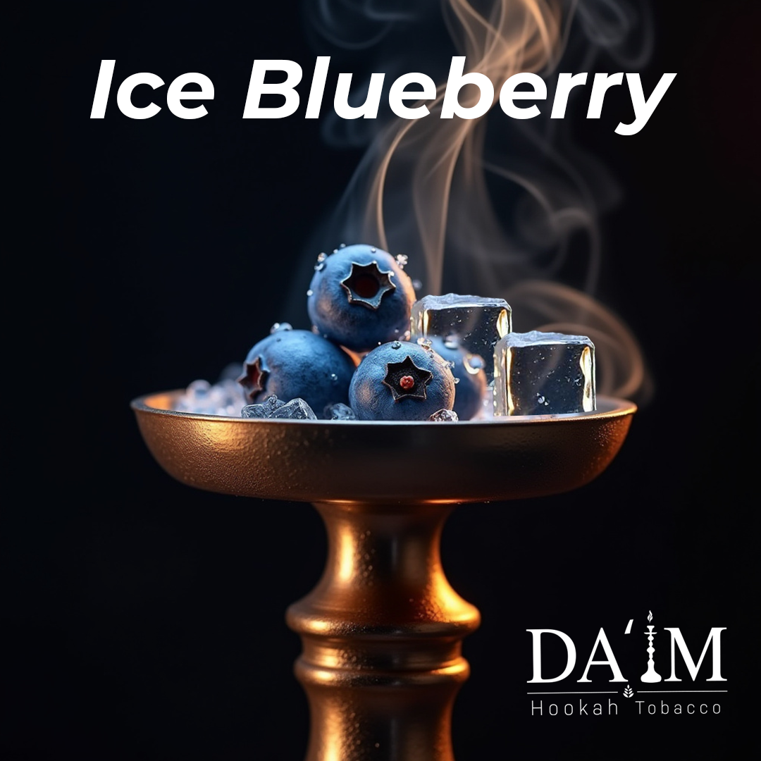 Daim Shisha Hookah Tobacco 50 grams - Hookah Junkie