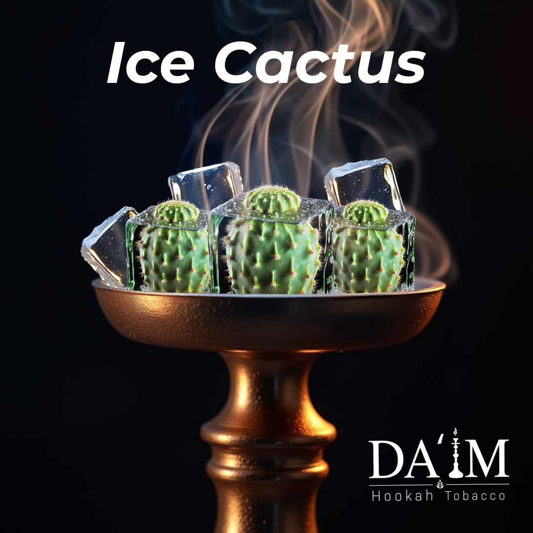 Daim Shisha Hookah Tobacco 50 grams - Hookah Junkie