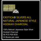 EXOTICA® SILVERS ALL NATURAL JAPANESE STYLE HOOKAH CHARCOAL