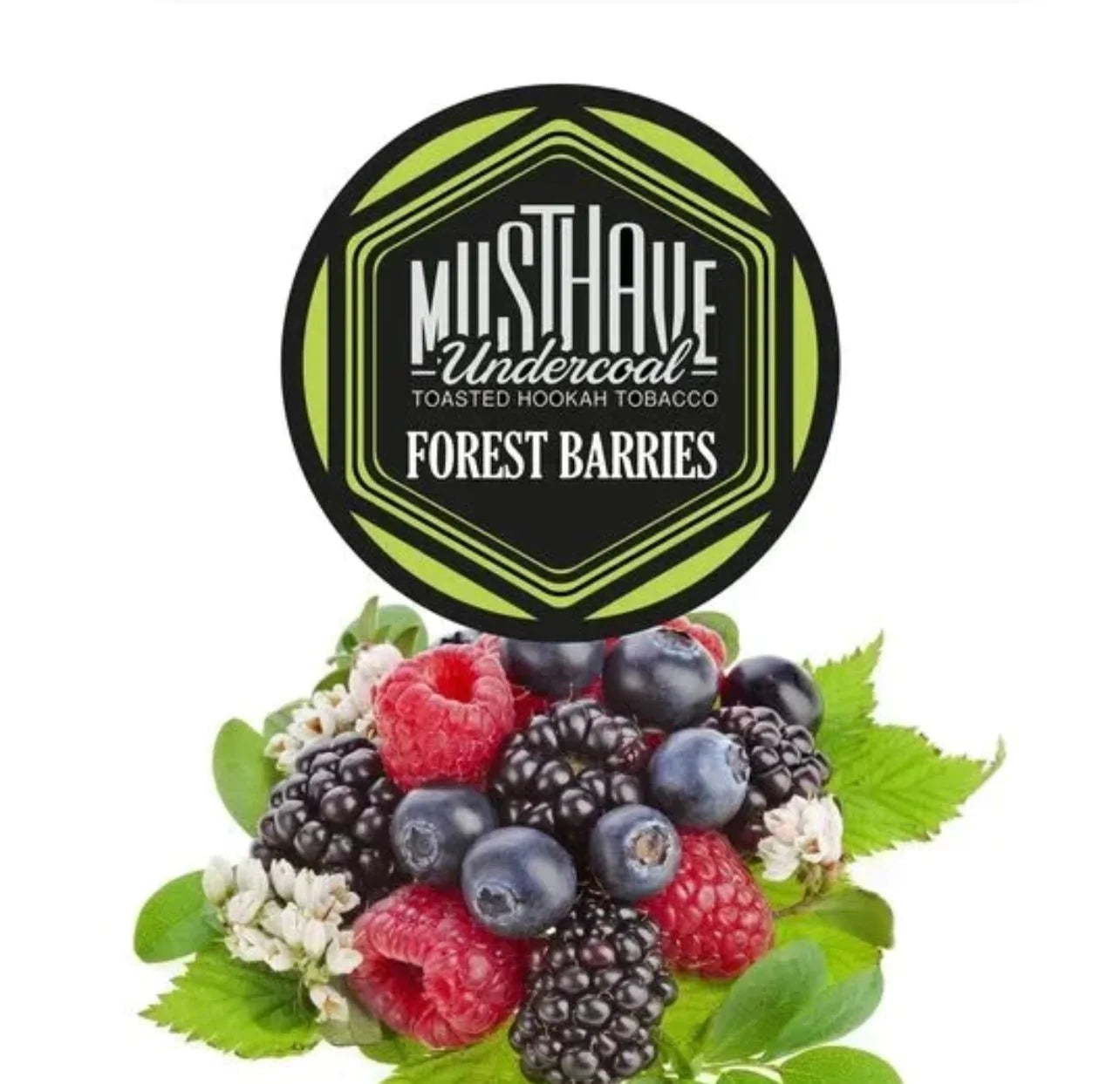 Musthave Honey Holls 125G